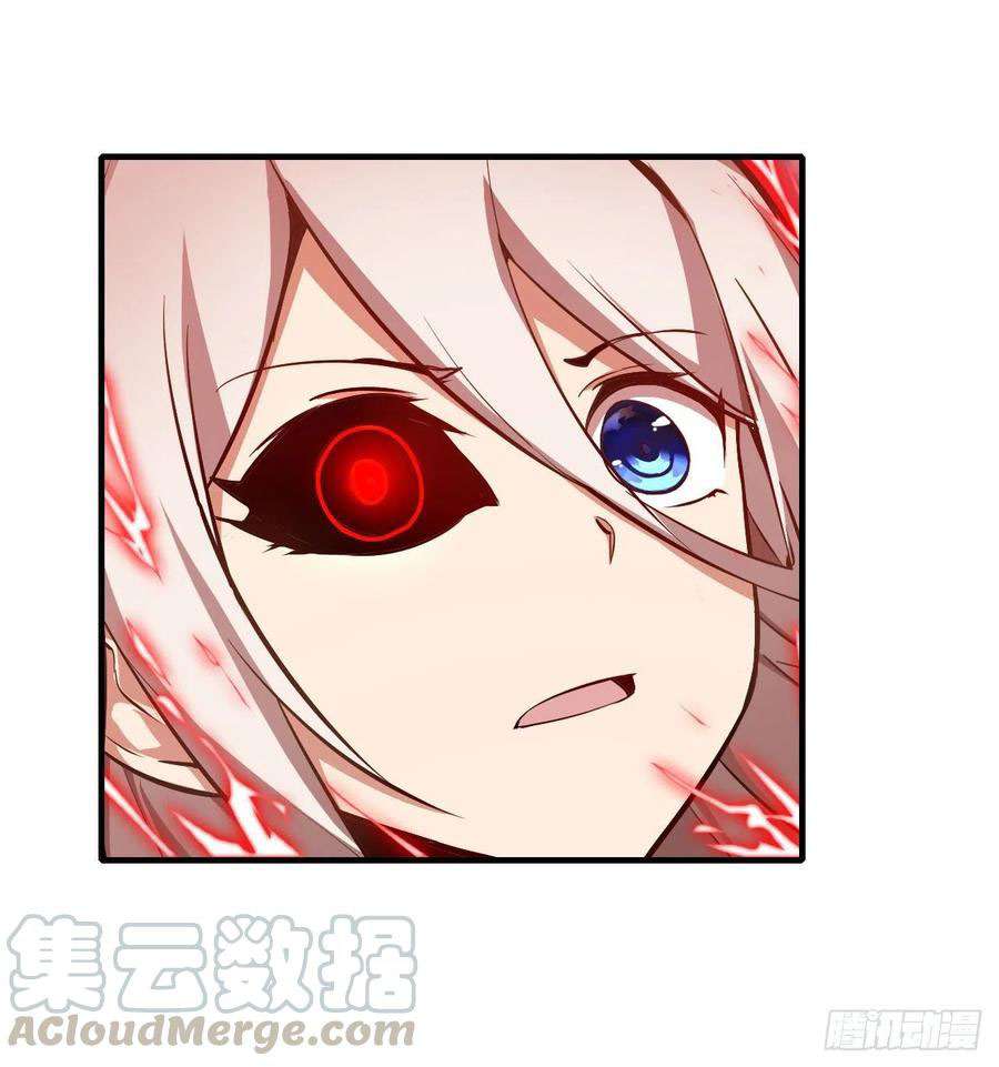 Wuxian Shitu Yu Shier Zhan Ji (Infinite Apostles and Twelve War Girls) Chapter 127 Gambar 9